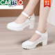 卡帝樂(lè )鱷魚(yú)（CARTELO）軟牛皮旗袍走秀高跟鞋女粗跟厚底防水臺圓頭大碼職業(yè)工作鞋女單鞋 白色6厘米 37