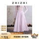 致知ZHIZHI 鄉(xiāng)櫻春 蓬松A字傘裙女2025春季新款設(shè)計(jì)感流行半身裙 茱萸粉 第二批 L