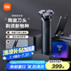 米家電動(dòng)剃須刀【父親節禮物】小米刮胡刀 陶瓷刀頭金屬機身 胡須密度監測直驅無(wú)刷馬達S700 