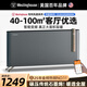 西屋（Westinghouse）【行業(yè)頂配】石墨烯取暖器電暖氣家用節(jié)能對流暖氣片大面積全屋升溫歐式快熱爐電暖器浴室暖風(fēng)機 旗艦款丨石墨烯速暖35℃+離子殺菌+2200W