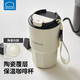 樂(lè )扣樂(lè )扣咖啡保溫杯陶瓷內膽水杯女士高顏值隨行杯外出便攜式廣口直飲杯子 啞光黑450ml