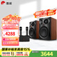 惠威（HiVi）ET800/ET1000專業(yè)家庭ktv音響套裝雙話筒卡拉ok一體機5.0藍牙音箱10英寸低音有源音箱 ET1000（10英寸）