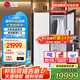 LG Styler蒸汽衣物護理機 智能熱泵變頻烘干衣機 衣物塑型熨燙 蒸汽除菌韓國原裝進口 除螨熱泵式 【奐然2.0系列升級雙蒸汽】SC5MSR40