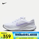 耐克（NIKE）Journey Run女鞋厚底緩震舒適百搭防滑耐磨低幫透氣跑步鞋 FJ7765-113 38.5