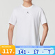 耐克（NIKE）短袖男2025夏季款A(yù)J男裝休閑體恤快干衣圓領(lǐng)半袖透氣T恤男士 FN5830-100 L