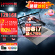 ThinkPad X1Carbon Nano聯(lián)想筆記本電腦2025 AI Ultra酷睿i7可選V商務(wù)辦公本設(shè)計(jì)專業(yè)本便攜輕薄游戲本X13 酷睿i7-1255U 32G雙運(yùn)行V14 標(biāo)配 512G疾速