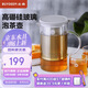 北鼎（Buydeem）玻璃泡茶壺 辦公家用大容量沖茶壺 耐高溫茶水分離泡茶壺 800ml