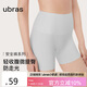 ubras無(wú)痕收腹包臀高腰防走光安全褲免穿內(nèi)褲短褲打底褲椰青灰色M