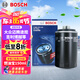 博世（BOSCH）機(jī)油濾芯濾清器0141大眾邁騰帕薩特速騰途觀CC奧迪A4LA5A3A6LQ3Q5