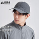 拓路者透氣鴨舌帽跑步帽薄快干戶(hù)外男女太陽(yáng)春夏釣魚(yú)遮陽(yáng)棒球帽