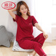 浪莎（LangSha）輕奢高檔夏季純棉睡衣女短袖長(cháng)褲紅色大碼女款可外穿半袖家居服春 紅色 A2019 L 建議100-118斤