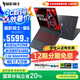 宏碁（acer）新暗影騎士·擎6  國家補貼20% 16英寸游戲本  筆記本電腦(14代i7HX 16G 1TB RTX4060 2.5K)