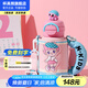 杯具熊（BEDDYBEAR）開口笑兒童雙飲保溫杯男女小學生寶寶吸管水杯送禮保溫壺女士杯子 熊孩子雙飲保溫杯-藝術家600ml