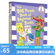 蘇斯博士英語(yǔ)啟蒙認(rèn)知 The Big Purple Book Of Beginner Books 紫色大書(shū) 英文原版精裝入門繪本故事選集6合1 七色系列 綠山墻 . 綠山墻圖書(shū)