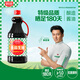 廚邦醬油 金品系列 生抽 醬油【特級(jí)黃豆醬油】1.25L 釀造醬油 調(diào)味品