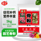 花丁八福仙骨粉有機肥5kg花卉蔬菜瓜果生根長(cháng)果開(kāi)花適用花肥種菜補鈣