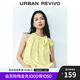 UR2025夏季新款女裝休閑格紋蝴蝶結(jié)系帶罩衫襯衫UYY250031 黃綠格子 (偏寬松) S (XS-S)