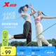 特步（XTEP）女子運(yùn)動(dòng)長(zhǎng)褲夏季冰絲涼感針織運(yùn)動(dòng)