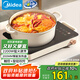 美的（Midea）電磁爐電陶爐電池爐2200W大功率猛火圍爐煮茶燒水炒菜 電磁灶煮茶器雙環(huán)控火不挑鍋國家補貼HW2210