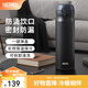 膳魔師（THERMOS）保溫杯不銹鋼水杯兒童男女士杯子畢業(yè)禮物車載定制團(tuán)購JNL JNL-502黑色 500ml 熱賣推薦