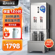 開水先生開水器商用開水機(jī)全自動(dòng)燒水器開水爐工廠飲水機(jī)餐廳飯店大容量電熱燒水箱燒水桶帶底座 保溫+底座丨210L/H丨380V丨250人用