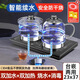 佳小惠全自動(dòng)底部上水電熱水壺高硼硅玻璃電茶爐茶臺蒸茶煮茶雙上水雙加熱三合一套裝家用辦公 1.2L 黑色23*37-雙邊上水-水壺+消毒鍋款