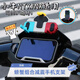 百幻小牛NXT NX中置手機支架電動(dòng)車(chē)手機支架螃蟹減震旋轉導航支架無(wú)損安裝 導航 配件 改裝 防摔手機架 小牛NXT NX黑色螃蟹旋轉版