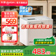 東菱（Donlim）面包機(jī)全自動和面機(jī)冰淇淋機(jī)家用 多功能揉面機(jī)可預(yù)約自動撒料 早餐蛋糕酸奶肉松DL-4705 棉云白【單機(jī)】酵母果料智能雙撒