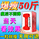 奧利司他膠囊減肥瘦肚子燃脂全身快速瘦肚子燃脂正品國藥準字瘦身減肥排油快速減重抗肥胖藥男女通用 單盒【國藥準字安全享瘦】獨特的脂肪阻斷機制