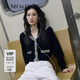MO&Co.學(xué)院風(fēng)短款千金針織衫上衣女小香風(fēng)針織開衫針織衫女摩安珂 黑色-第2批 M 165