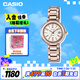 卡西歐（CASIO）手表女SHEEN表簡約通勤石英日韓表送女友禮物SHE-4531CG-7A