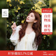 茵曼（INMAN）歐若風(fēng)鏤空薄針織短袖T恤女裝2025年夏季新款開衫上衣 淺杏色 L