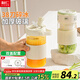 利仁（Liven）榨汁杯便攜式電動(dòng)榨汁機(jī)果汁機(jī)嬰兒輔食機(jī) 可碎冰 戶(hù)外隨行杯自動(dòng)清洗 高硼硅玻璃LLJ-A719