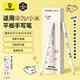 倍思【線條小狗聯(lián)名】適用華為手寫筆小米觸控筆平板筆觸屏筆mpencil三代電容筆通用matepad11.5S/紅米
