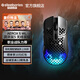賽睿（SteelSeries） Aerox 3/5/9洞洞鼠系列 游戲電競鼠標(biāo)  輕量化  三模切換藍(lán)牙 無線 有線鼠標(biāo)FPS Aerox 5 無線款（三模+9個可編程按鍵） 官方標(biāo)配