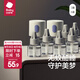 bc babycare嬰兒電蚊香液母嬰可用驅(qū)蚊液防蚊兒童驅(qū)蚊神器滅蚊器全家可用 【2居室推薦】8液+2器