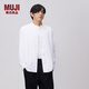 無印良品（MUJI）男式 易干平紋盤扣襯衫男士長袖襯衣新中式 25年春季男裝ACA27C5S 白色 M (170/92A)