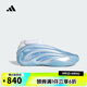 阿迪達(dá)斯adidas【滔搏運動】男女HARDEN VOLUME 9籃球鞋 JH6482 42