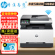 惠普（HP） 打印機(jī)A4彩色激光多功能一體機(jī)3388sdw/fdw 打印復(fù)印掃描 無線直連 家用商用辦公 網(wǎng)絡(luò) 全國(guó)聯(lián)保 3388fdw（四合一 +雙面打印+輸稿器+無線）