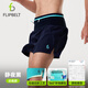 Flipbelt 飛比特空氣褲3.0男士腰包短褲透氣跑步運(yùn)動(dòng)褲5英寸 靜夜黑 XL 
