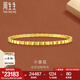 周生生七夕禮物 浪波花紋實(shí)心黃金手鐲gin足金5G亮鏡金金鐲子93389K計(jì)價(jià) 06圈 - 23.09克(含工費(fèi)1800元)
