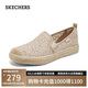 斯凱奇（Skechers）七夕禮物單鞋女士2025夏季淺口漁夫鞋透氣一腳蹬時尚休閑鞋114046