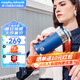 摩飛電器（Morphyrichards）電熱水杯便攜式暖手保溫杯女士 不銹鋼熱水瓶速熱暖手杯電水壺 高顏值送女友生日情人節(jié)禮物MR6000 0.2L 寧丹假日