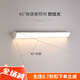 歐普燈長條壁燈創(chuàng)意陽臺燈角燈墻角燈門前客廳燈入戶大門燈掛壁式 黑色-45CM-18W單色燈光.下單備