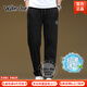 Walker Shop高端品牌男裝【優(yōu)質(zhì)棉面料】春秋休閑褲直筒褲男士寬松大碼夏長褲 黑色【夏季款】  薄款 +專屬禮盒 3XL 建議【175-190斤】
