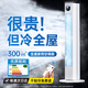 適璞【2025新款｜一級能效】空調(diào)扇強力制冷電風扇臥室超靜音家用落地循環(huán)塔扇無葉冷風機臺式客廳房間 70cm【AI智能款】100㎡全屋瞬冷 空調(diào)級冷風｜臥室超靜音｜全屋300平制冷