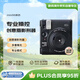 INSTAX 富士（FUJIFILM）拍立得 mini99相機 mini40 mini90 升級款 即拍即得 生日送禮物 黑色