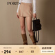 PORTS寶姿 新品女裝氣質(zhì)百搭短褲SN9P025ZWF024 黃金沙 M (6)