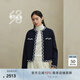 鄂爾多斯1980秋冬精紡羊毛圓領(lǐng)針織開衫女短款小香風(fēng)外套 藏青 155/80A/S