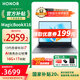 榮耀筆記本 X16 2025 【國家補貼】13代酷睿標(biāo)壓i5/i7 16G 全金屬機身 AI全能輕薄筆記本電腦 i7-13620H 16G+1T/16寸 正版Windows11+office